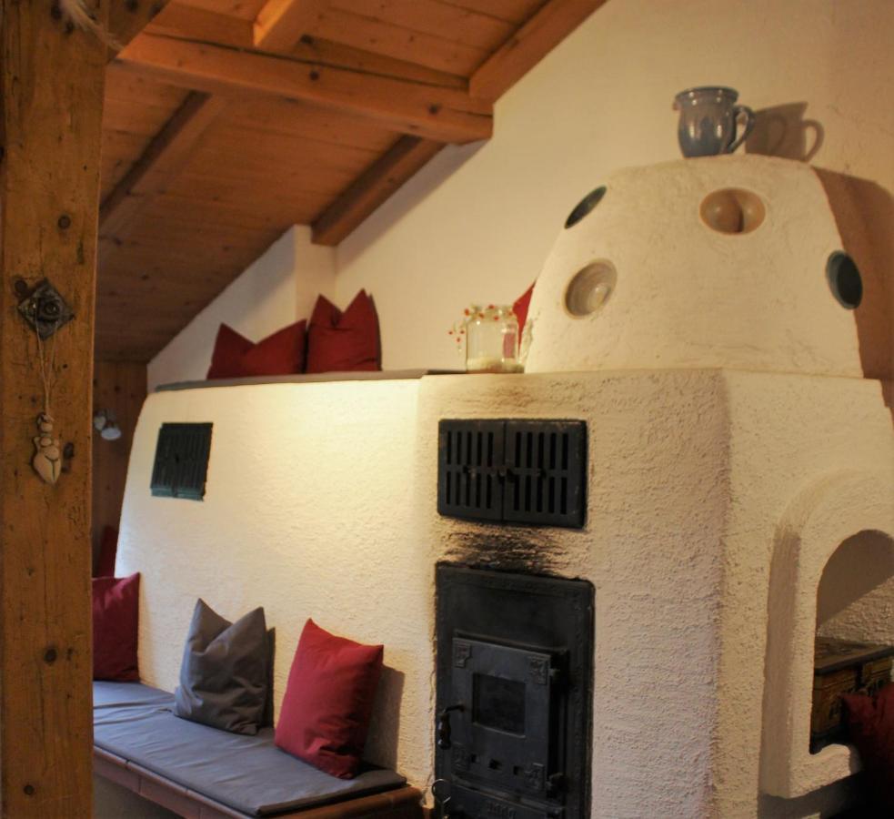Moosmuehle Allgaeu Untrasried Zewnętrze zdjęcie